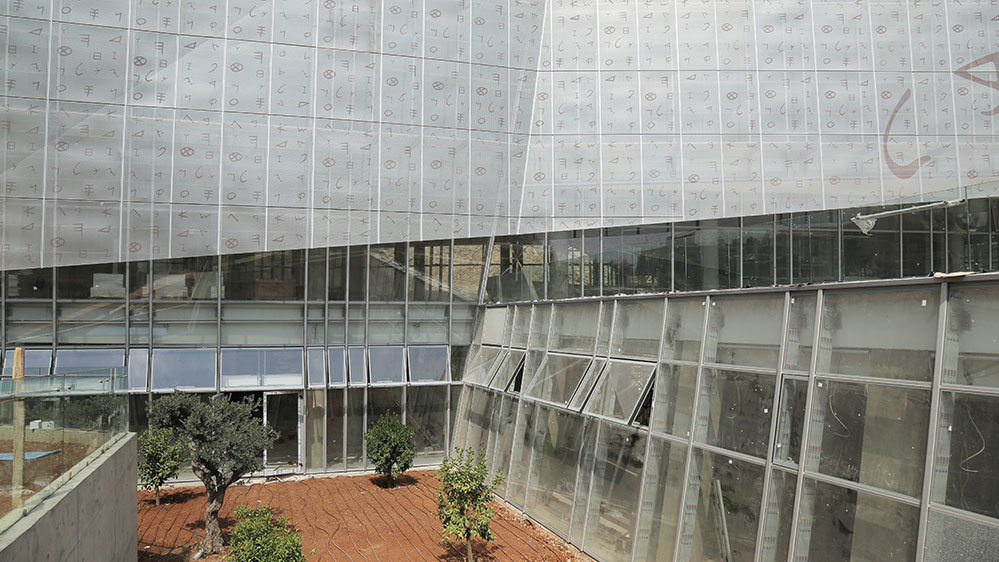 LAU Library & Central Administration Building